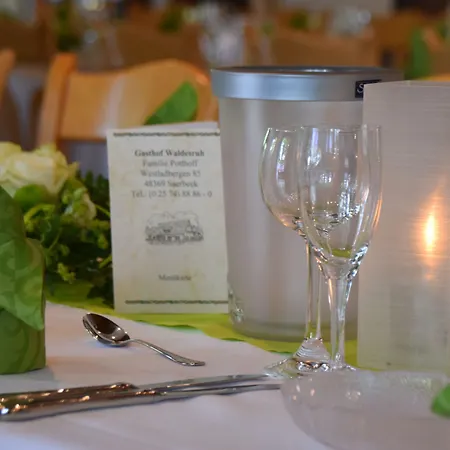 盖斯特豪弗瓦尔德斯瑞酒店 萨尔贝克