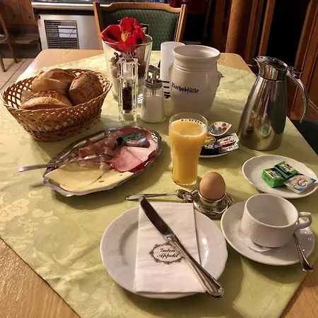 盖斯特豪弗瓦尔德斯瑞酒店